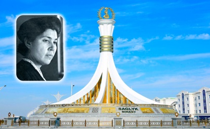 Ниязгуль Кулиева - первая женщина-туркменка кандидат медицинских наук