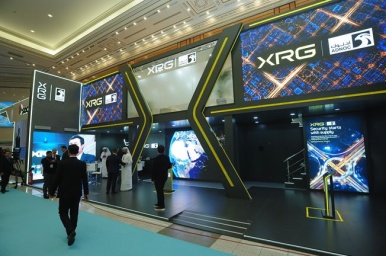 По итогам OGT 2026 ​подписаны документы с международными партнёрами из Китая, Малайзии, Казахстана и Узбекистана