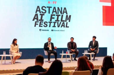 Astana AI Film Festival 2026 пройдёт в Астане в октябре